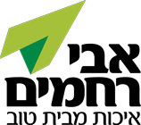 AviRahamim link to home page